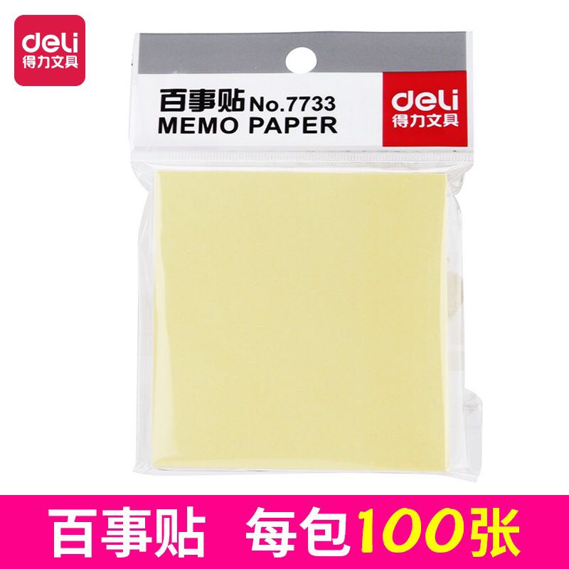 Able Convenience Stickers 7732 7733 Convenience Stickup Poo Paper Notes Stickup Yellow Stickup Convenience Stickler Office Paper