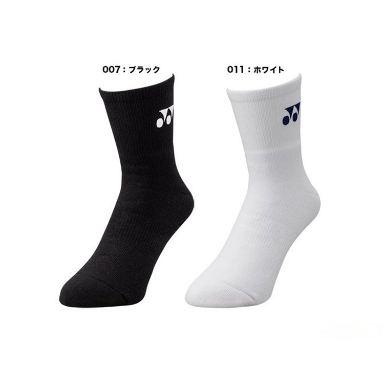 Jp Yonex Yonex Men's and Women's Badminton Sports Socks 19122/29122 Mid-Calf Thickened Socks with Towel Bottom