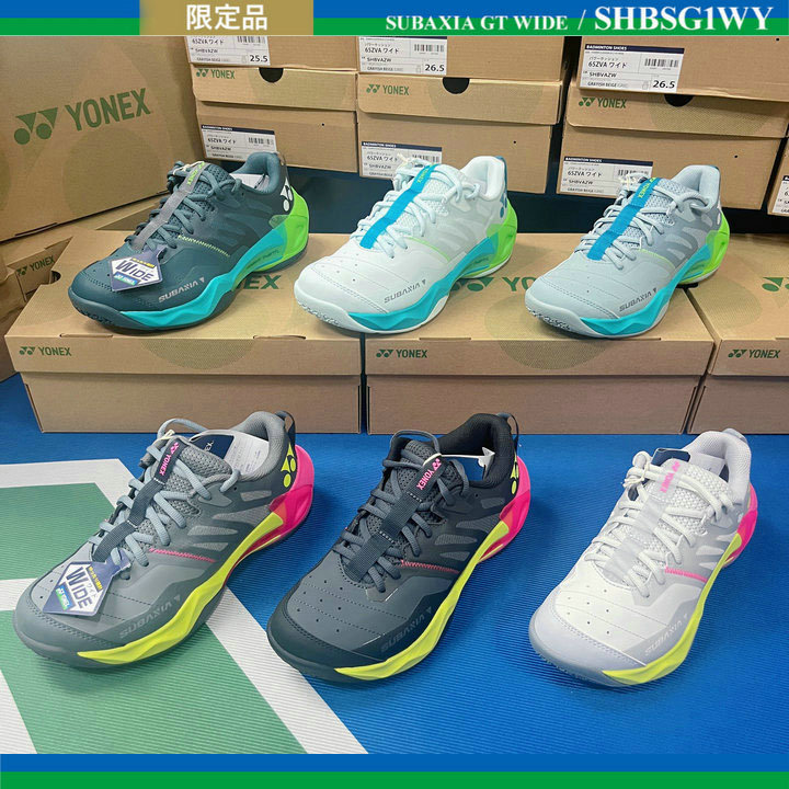 26 Years New Model Jp Version Yonex Yonex Badminton Shoes Shb Sg1 Men's and Women's Carbon Plate Comfortable Cushioning Shoes 26 Years New Model Jp Version Yonex Yonex Badminton Shoes Shb Sg1 Men's and Women's Carbon Plate Comfortable Cushioning Shoes