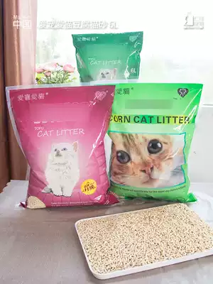 Rencore love pet cat tofu sand cat green tea original corn environmental protection low density group 6L tofu cat litter