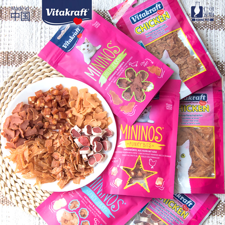 Jen can pet Methotarcor cat strips snacks chicken breast soft silk dried into cat and cat nutrition and fatter hair blush