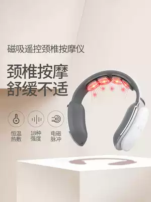 Intelligent cervical spine massager Strength physiotherapy device massager artifact Household multi-function neck protector
