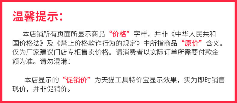 MKS/美克斯颈椎按摩仪 按摩器颈部肩部理疗仪经络智能震动热敷