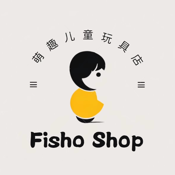 Fish Shop 萌趣儿童玩具店