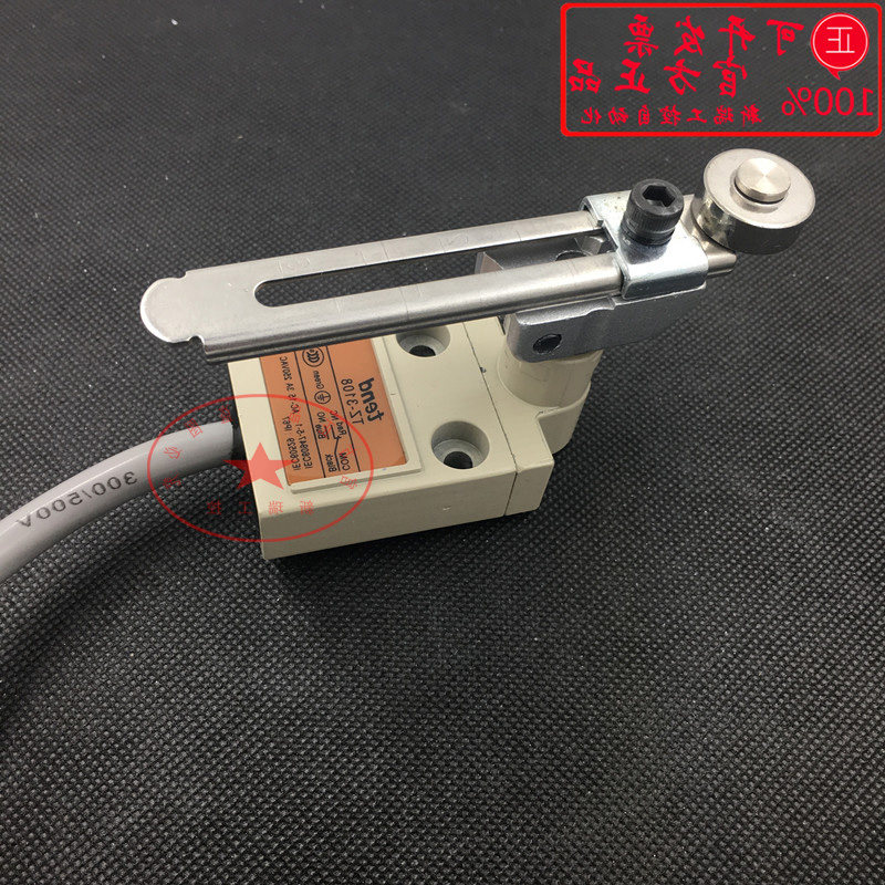 Taiwan tendday waterproof stroke switch limit switch TZ-3108 limitator quality for one year