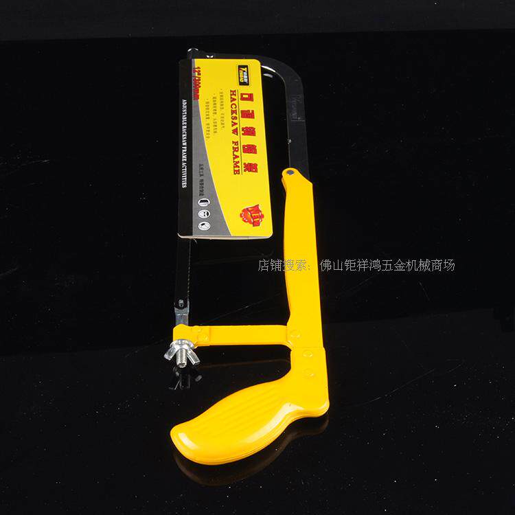 Xianghhong : Multi - functional adjustable steel sawframe special household mini stainless steel clearing industry strong sawbow