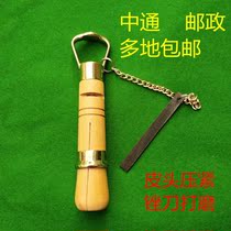 Billiards repair rod change copper hoop First corner repair head Grinding wood press Change leather head tool Multi-function repair device