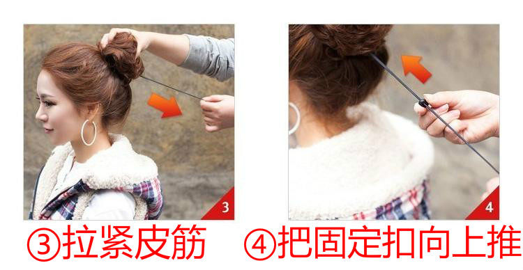 Extension cheveux - Chignon - Ref 249108 Image 23