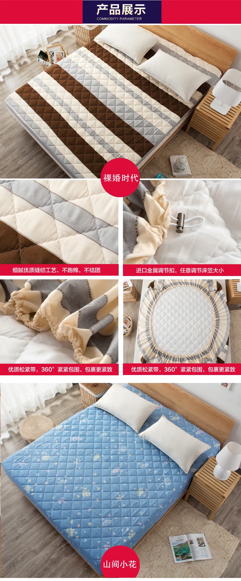 Ai Xiu chống trượt giường trampoline trải chăn bông trải giường Tấm đơn Simmons nệm nệm 1.5 1.8m giường ga giường chun