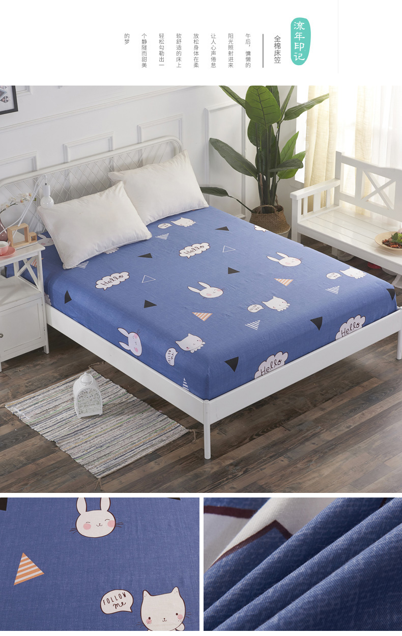 Giường không trơn trượt 笠 miếng đệm đơn cao cấp phủ nệm Simmons vỏ bảo vệ trải giường cotton 1,5 m 1,8 m