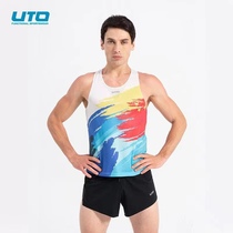 UTO Mens Marathon Racing Sports Vest Lightweight Mesh Breathable Sweat-wicking Cool Running Vest