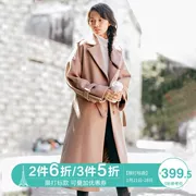 Inman 2018 mùa đông mới lưới màu ve áo len eo dài áo khoác nữ lớn 18743321083
