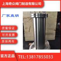 YQ9000 stainless steel water hammer absorber