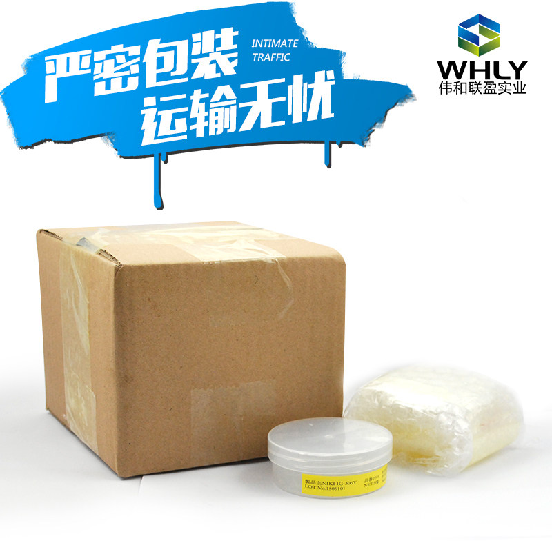 微型气动活塞气缸润滑油橡胶O圈密封进口防水硅油膏高压绝缘硅脂