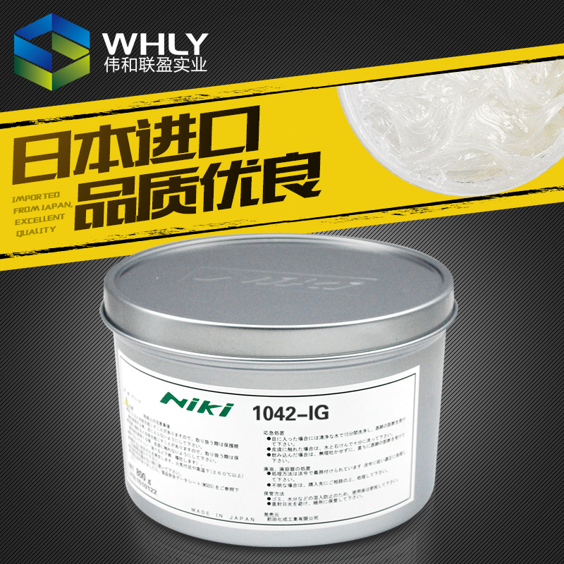 Japan Import Damp Grease NIKI 1042-IG Toilet Lid Buffer Resistance Oil High Viscosity Transparent Shock Absorbing Cream