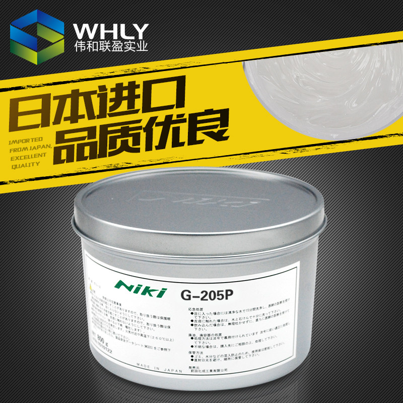 High viscosity damping grease transparent wire drawing damping cushion silicone grease tripod adjusting maltose viscous lube cream