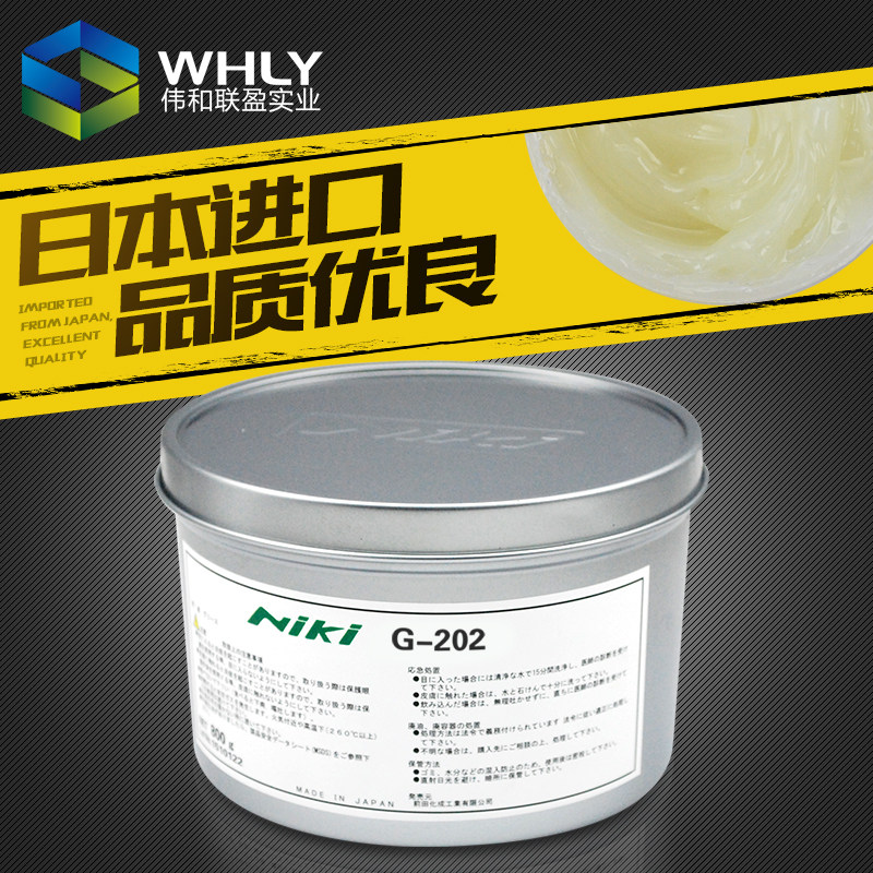 前田化成NIKI G-202低粘度齿轮箱润滑脂白色耐低温DVD导轨润滑油