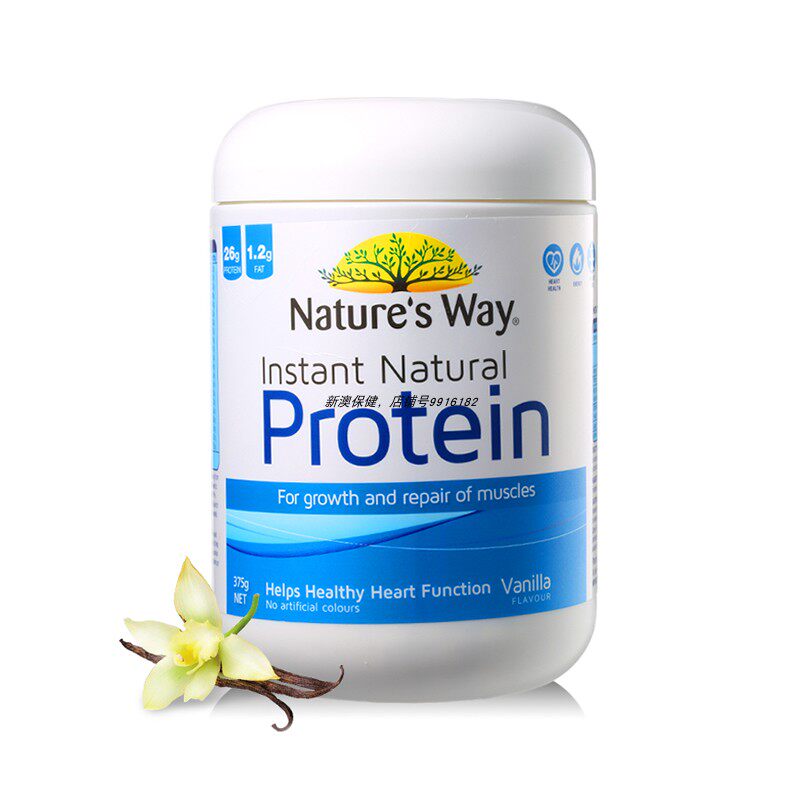 Australian Natures Way Canon Instant Soy Protein Powder Vanilla Taste 375g