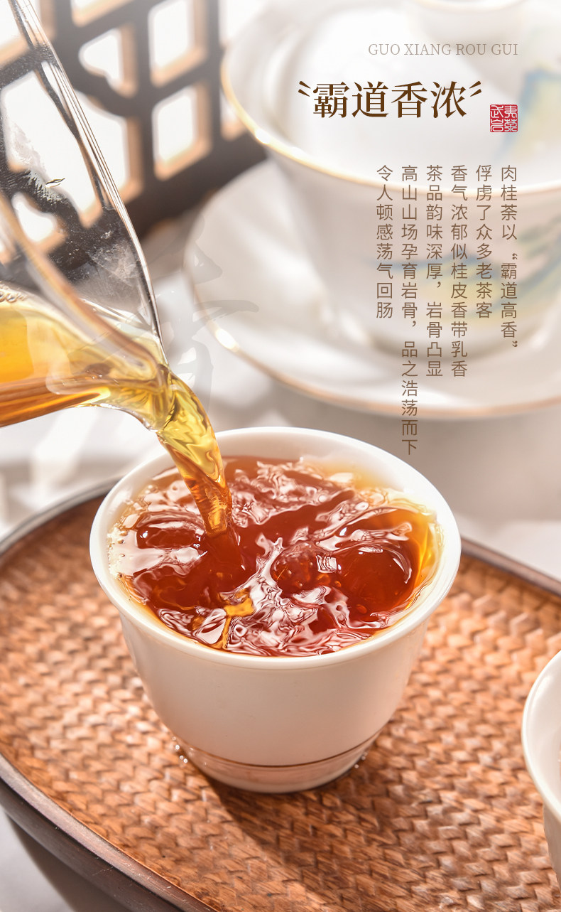 好茶毋庸置疑