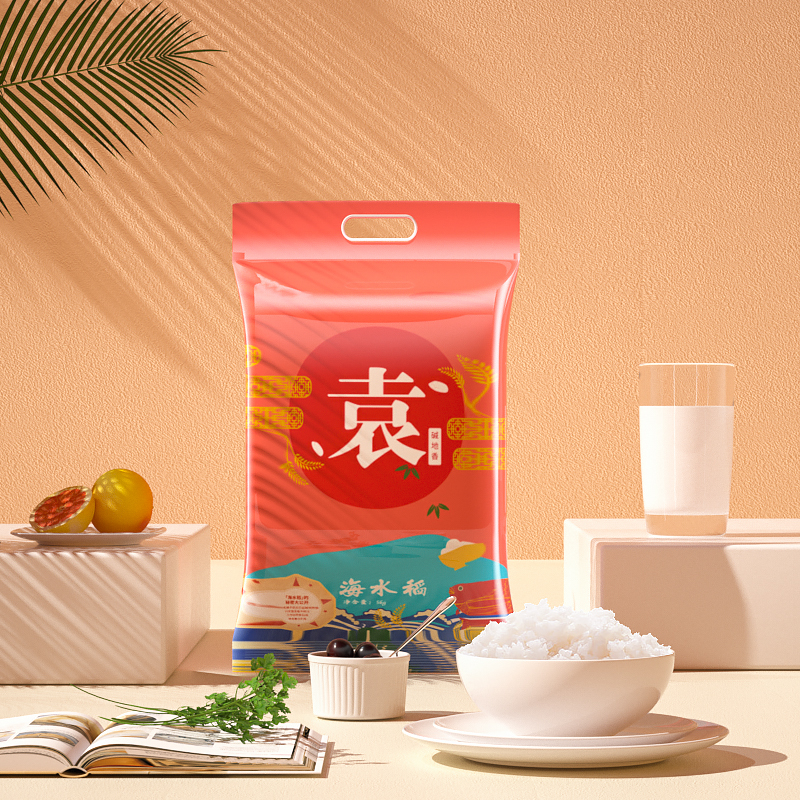 (New Rice Listing) Valley Green Farm Pine Yuan Mengmihai Rice Saline Ground Fragrant Rice 2021 New Rice Qualifies 5kg