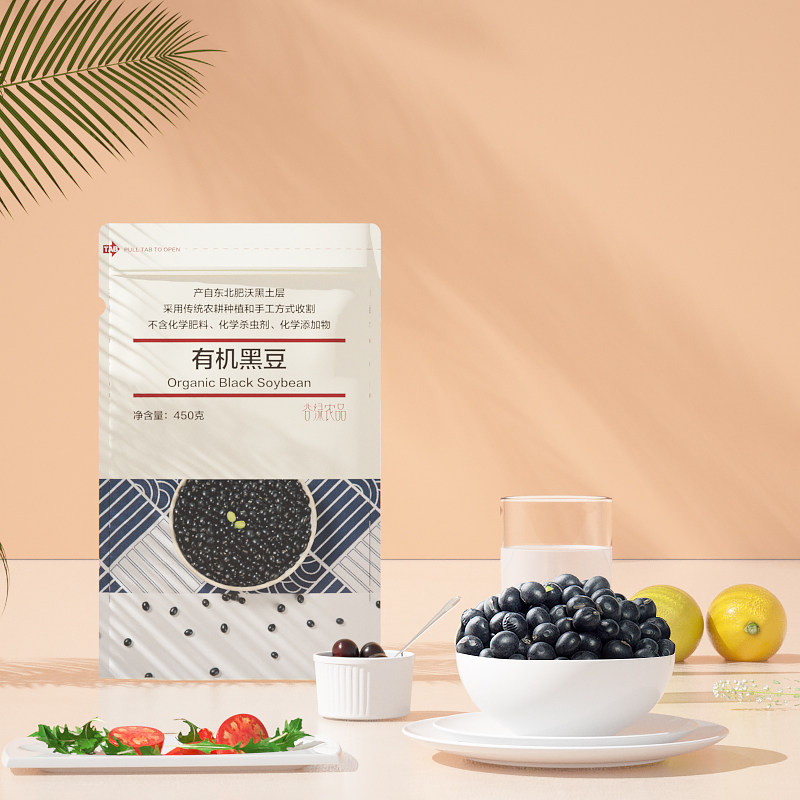 (Buy 2-send one) Valley green farm products Organic Qingren Black beans 450g Green Core Five Valley Cereals Cereals