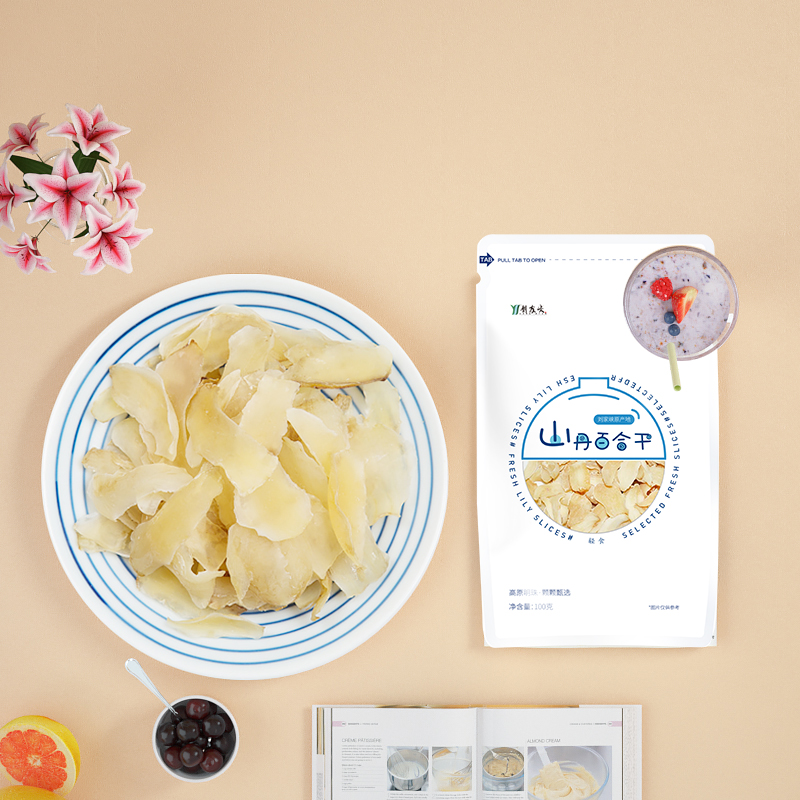 The Valley Green Peasant Pint Lanzhou Lily Dry 170g edible lily