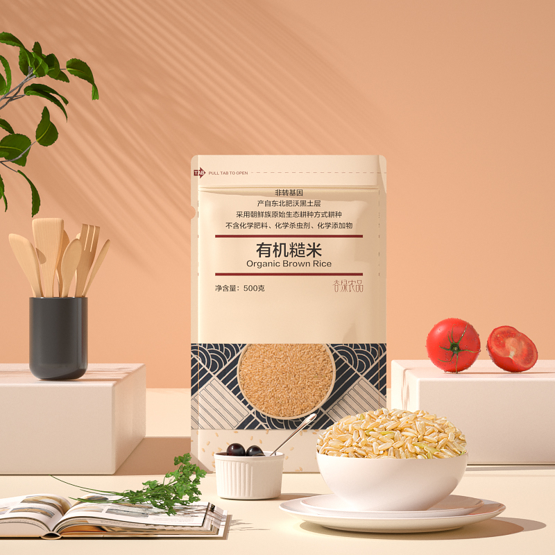 (Buy 2-send one) Valley green farm products Organic brown rice 500g Heilongjiang brown rice New rice 1 catty