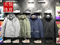 Li Ning 2021 Winter Male Outdoor Windproof Anti-Splash Water Three-in-one Rocking Grain Suede Vanguard Warm Jacket AWBR017