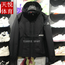 Li Ning 2022 Spring new anti-woody BADFIVE basketball mens outdoor sports jacket AFDS065