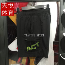 2020 Summer new Li Ning sports shorts men training series breathable shuttles Sport shorts AKSQ087