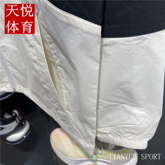 Li Ning Jacket 2024 Summer ໃຫມ່ຜູ້ຊາຍຕ້ານ UV Sun Protection Loose Hooded Sports Windbreaker AFDU363