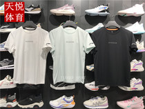 2022 Xias new Li Ning short sleeve male running T-shirt breathable light and thin short sleeve sports clothes speed dry blouse ATSS061