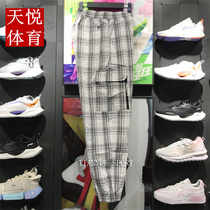 Li Ning Sports Trousers 2022 Summer New Mens Sport Trend Loose Fashion Casual Long Pants AYKS289