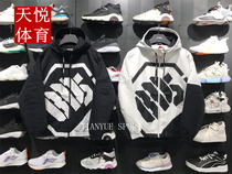 Li Ning 2022 Spring new sports wind clothes anti-woody BADFIVE Mens casual fashion Lianhood jacket AFDS075