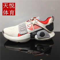 2020 Xias new Li Ning male Wade series anti-slip shock absorbing basketball court edge shoes casual sneakers ABBQ003