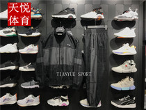 Li Ning Xiao fight the same style 2022 Classic mens beam footed reflective loose long pants AYKS035 Sport windsuit AFDS035