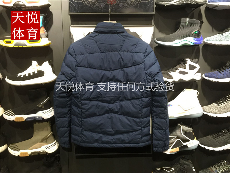Mùa đông 2018 tập luyện Li Ning nam ấm áp tự dưỡng 90% vịt trắng xuống áo khoác AYMN033 / 041 áo phao măng to nam