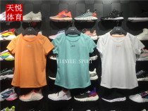 Li Ning 2020 Summer new womens training series speed dry and breathable round collar running motion short sleeves ATSQ072