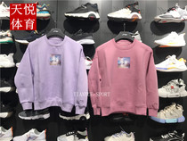 Li Ning Wei clothes 2022 Spring new womens sports tide series loose round collar cover headless blouses AWDS042