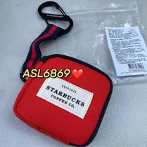 Spot Taiwan Starbucks brand buckle storage bag 9*2*9CM