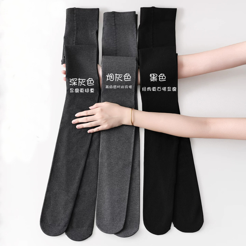 Japanese Smoke Gray Leggings for Women, Thin Style for Spring and Autumn, Pressure Slimming, Fleece-Lined and Thickened for Autumn and Winter, Gray Pantyhose