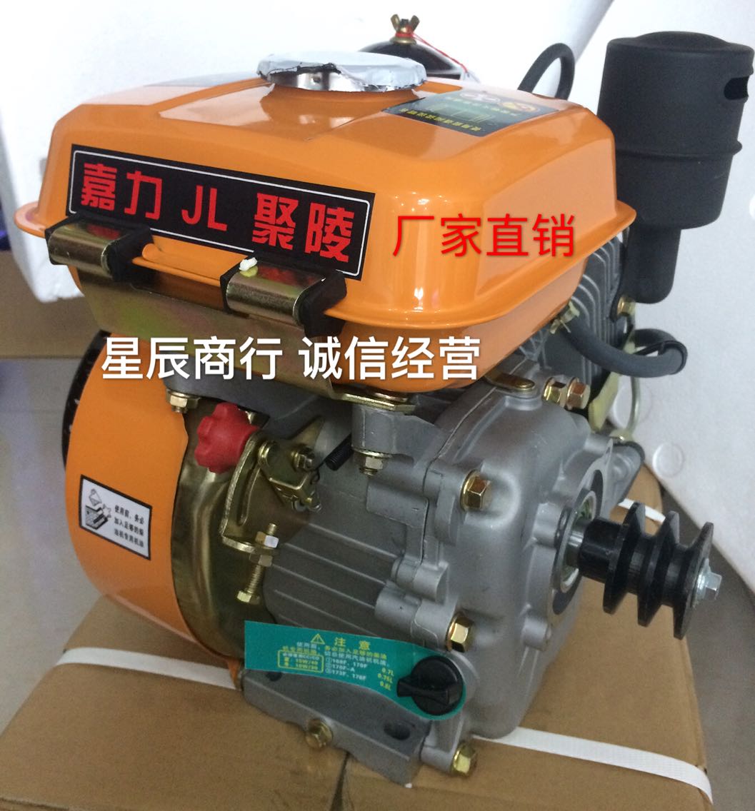asian diesel engine Chubby nasty women