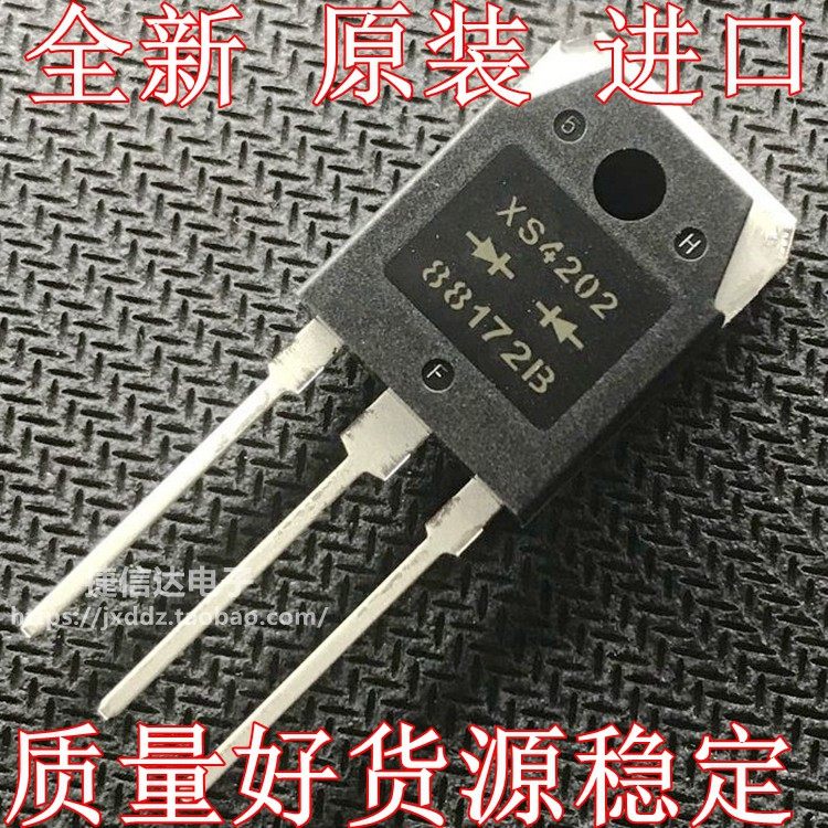 The new original imported XS4202 fast recovery rectifier diode welding machine commonly used triode 20A200V