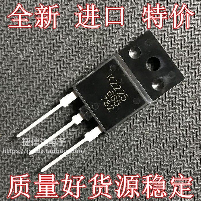K2225 2SK2225 new imported original field effect MOS tube power converter switch tube 2A1500V
