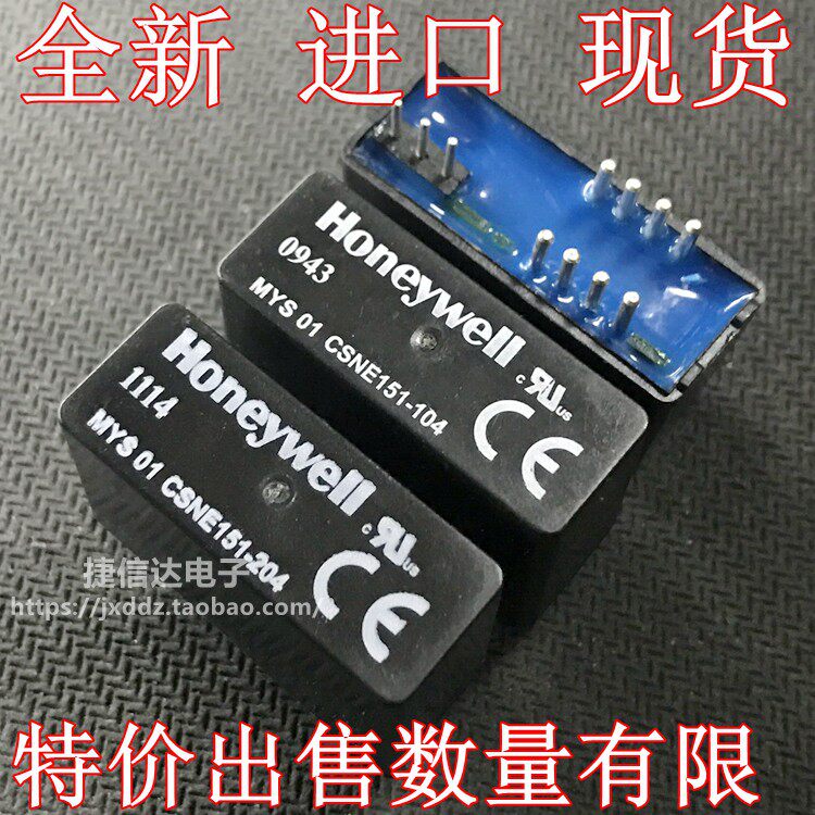 MYS 01 CSNE151-104 204 new original frequency converter commonly used closed-loop current sensor