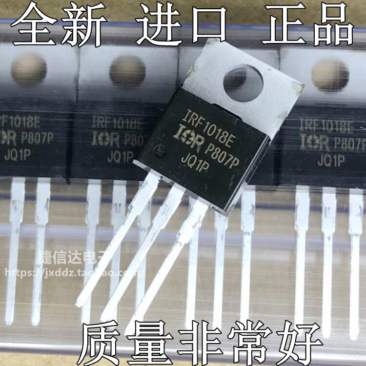 Special price brand new original installation imported IRF1018E IRF1018EPBF field effect electric crystal inverter common MOS tube