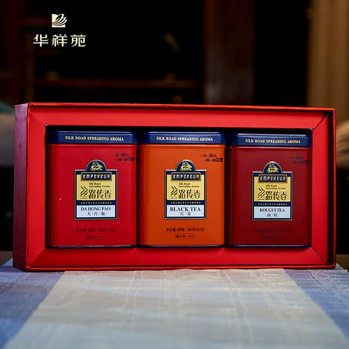 华祥苑 Чайный шелк Road Road Chuanxiang Dahong Root Cinnamon Black Tea Multi -Cholemed Commity 250G Официальный магазин магазин