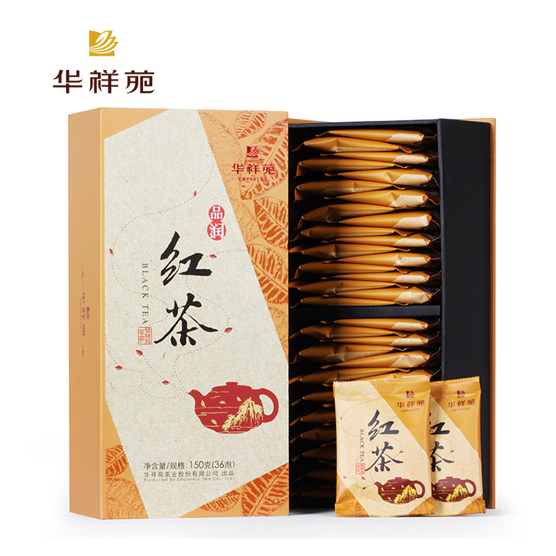 Huaxiangyuan Tea Wuyishan Tongmu Guanzhengshan small seed Black Tea Pinrun 150g tea gift box