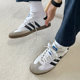 T头鞋Adidas Samba OG阿迪达斯黑白灰男女同款德训鞋板鞋B75807