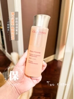 Clarins, разглаживающая эссенция, новая версия, 200 мл